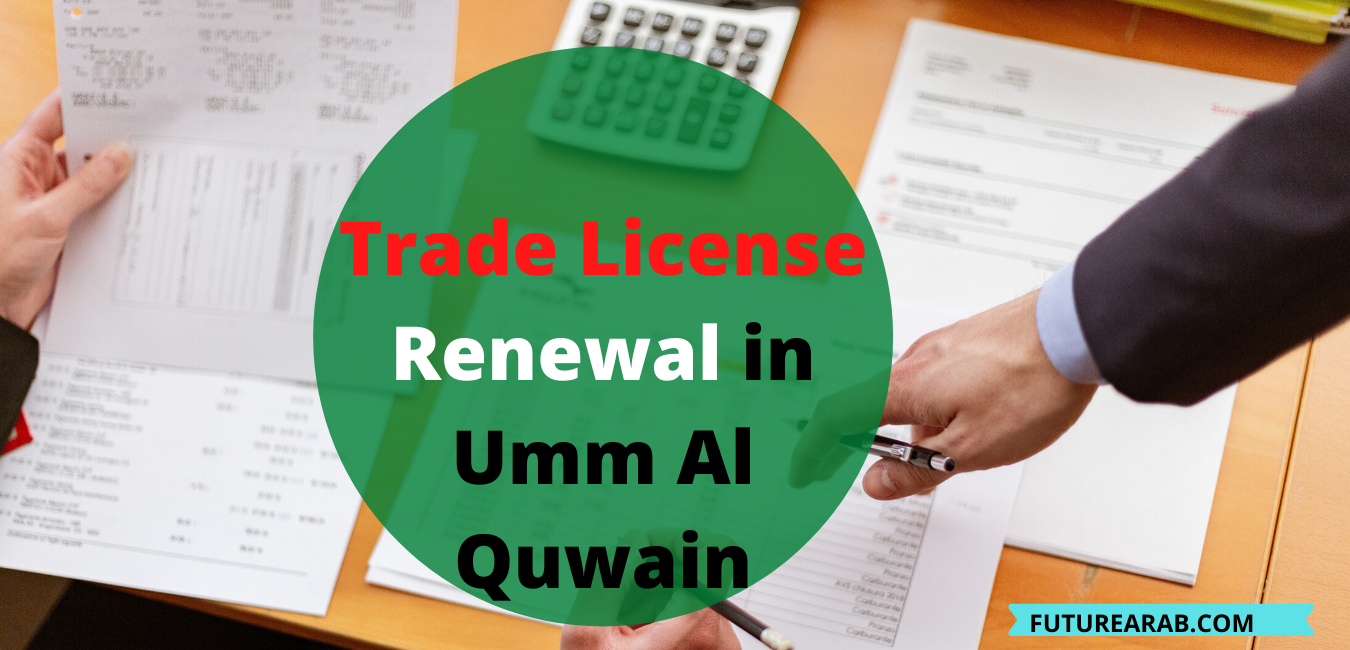 umm al quwain trade license fees